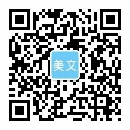 伟德BV1946官网入口